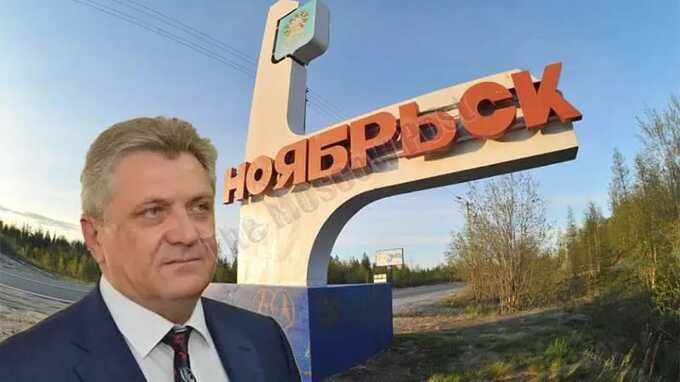 Мотоциклы и газ "нефтяного генерала" Ноябрьска