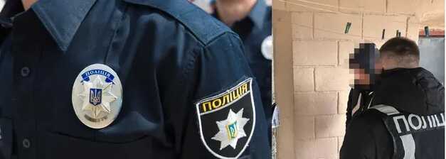 В Запорожской области 39-летнего мужчину задержали за распространение своих голых фото