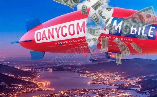 Danycom: на "Хороших колесах" - к "пирамиде"?