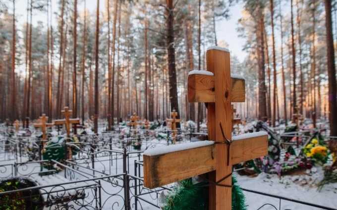 В Тюмени возбудили уголовное дело из-за смерти младенца с COVID-19 в перинатальном центре