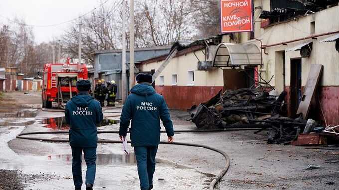 Пожар в «Полигоне» тянет на 16 лет