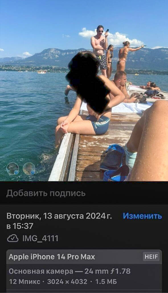 Заочно осужденный экс-банкир Антонов сменил личность и запросил убежище во Франции qzridrhideizvls