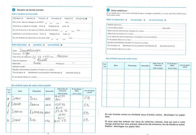 Заочно осужденный экс-банкир Антонов сменил личность и запросил убежище во Франции