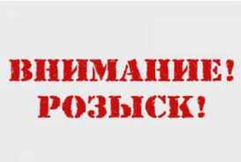 В Вологодской области объявлен розыск участника СВО, который сбежал во время отпуска