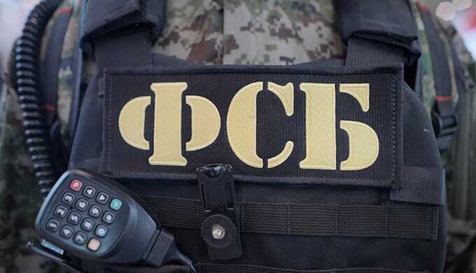 ФСБ предъявила обвинение жителю Читы в государственной измене за ведение Telegram-канала с "антироссийской пропагандой" и сбор данных о военнослужащих