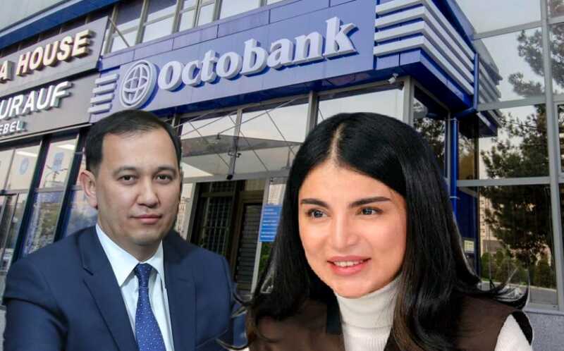 На самом деле бенефициарами Octobank, через который происходят отмывания российских денег, является семья президента Узбекистана Мирзиёева