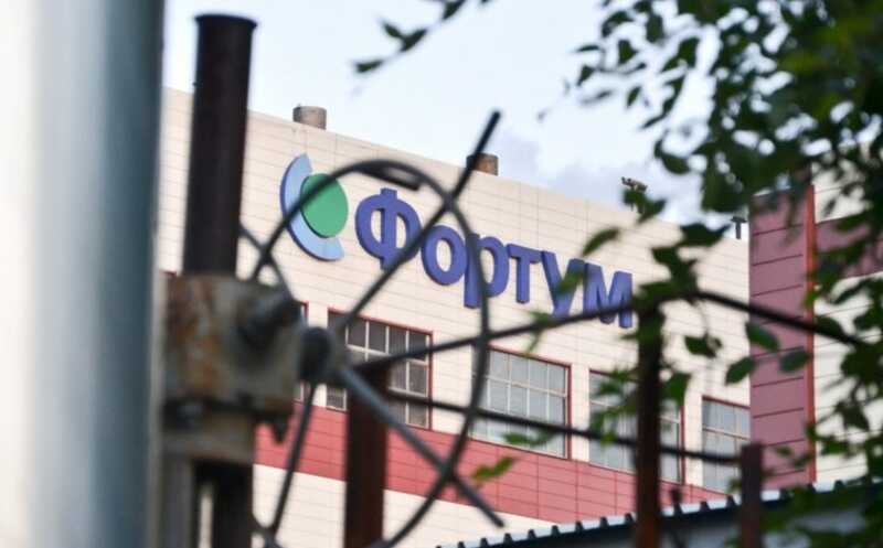 Финская компания Fortum требует от "Форвард Энерго" 800 миллионов евро