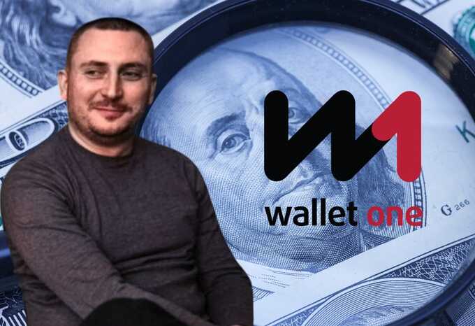 Ties to Russia and shadow payment systems: how Oleksandr Serdyuk’s Wallet One supports illicit financial flows