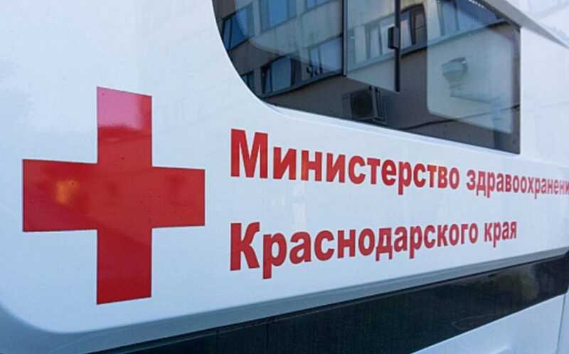 Следственные органы проверяют Министерство здравоохранения Красноярского края из-за нехватки лекарств для пациентов в тяжелом состоянии