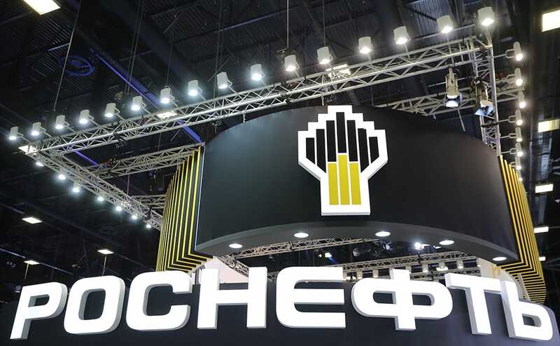 «Роснефть» критикует Центробанк за создание нестабильности в финансовой сфере нефтяной отрасли