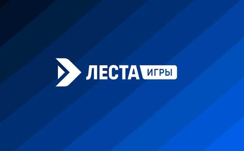 Власти не запретили «Лесту»: в компании объяснили, почему игры продолжают функционировать