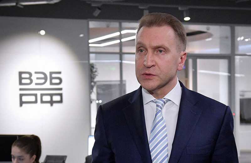 Под руководством Шувалова ВЭБ получает контроль над элитным отелем в центре Петербурга через процедуры банкротства и фиктивные аукционы