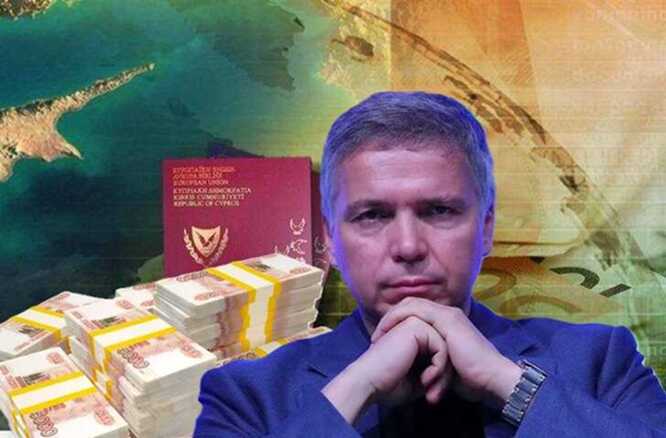 From IT business to money withdrawal schemes: how Alexey Gubarev helps Russians hide assets through Cypriot schemes