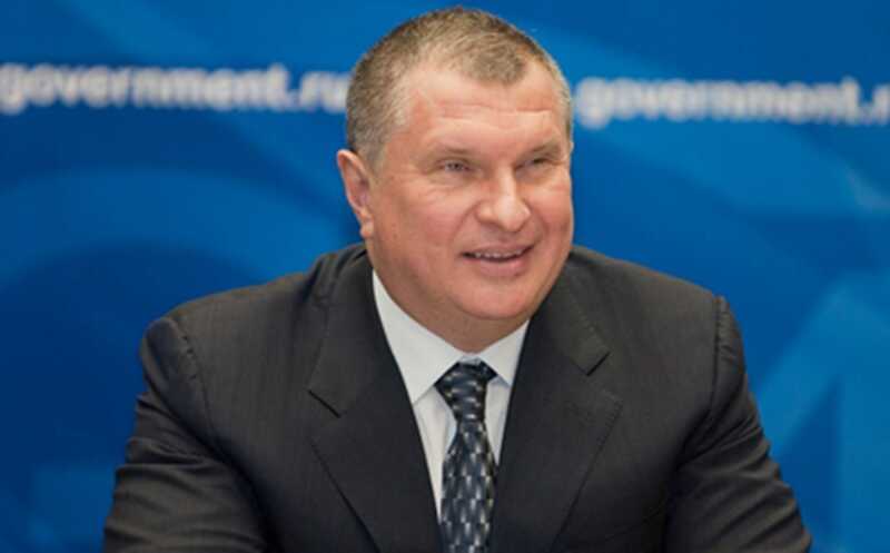 Министерство энергетики ликвидирует офшорные связи Сечина: "Роснефть" освобождается от иностранных посредников
