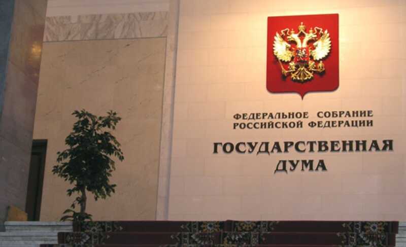Комитет Госдумы разрабатывает запрет на реализацию газировки и конфет в школьных столовых