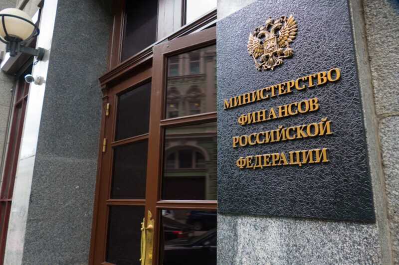 Министерство финансов подчеркнуло уникальное уменьшение доходов от нефти и газа