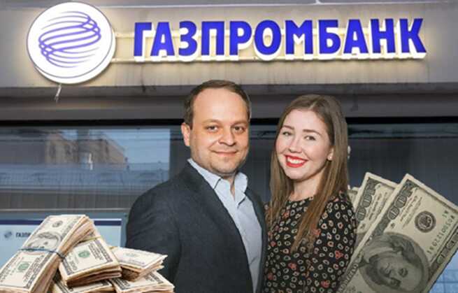 Spouse Elena Levina and shadowy dealings: an accidental figure or a key player in Dmitry Levin’s schemes?