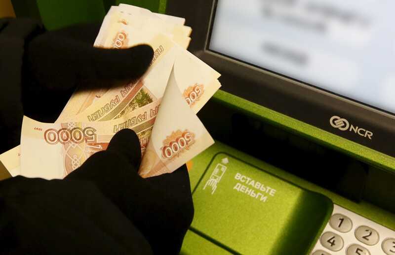 В Воронеже ветеринар отдала мошенникам полтора миллиона рублей после обвинений в измене своему государству