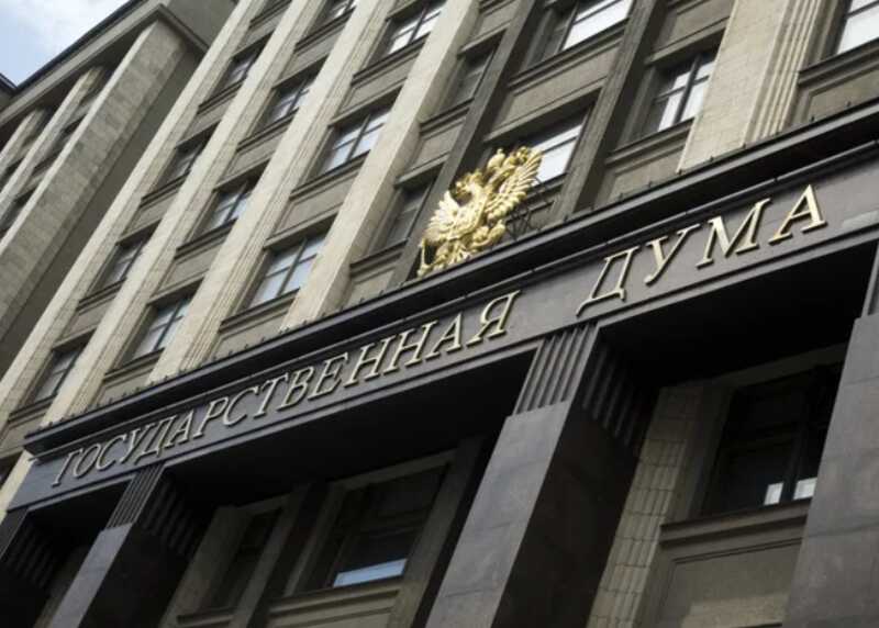 Государственная дума предлагает штрафовать сайты за фильмы с «неподходящими» ценностями