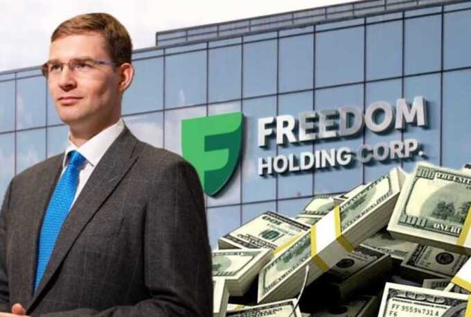 Подсанкционный аферист Тимур Турлов и его пирамида Freedom Finance: кто прикрывает финансовую «прачечную» по выводу капитала из России?