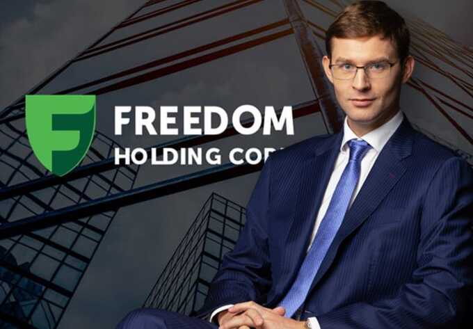 Laundering schemes disguised as investments: the role of Timur Turlov’s Freedom Holding in legalizing capital