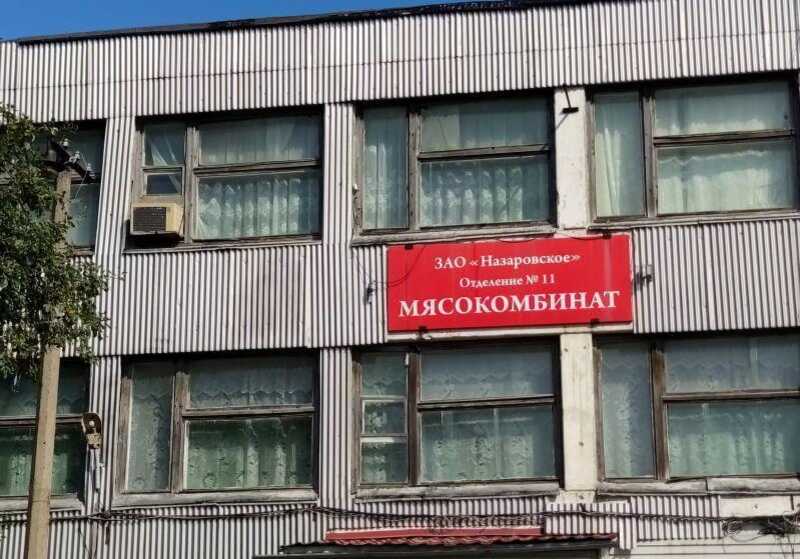 Ачинский мясокомбинат продолжает «душить» город: жители массово подают жалобы