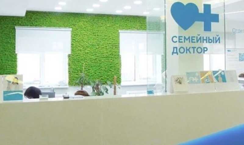 В Москве врачи «Семейного доктора» начали вести документацию на бумаге из-за хакерской атаки