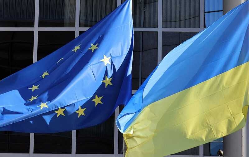 Евросоюз опроверг информацию о приостановлении финансовой помощи Украине