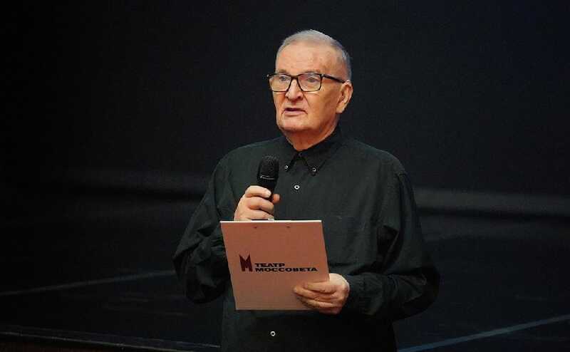 Юрий Еремин, заслуженный артист РСФСР, ушёл из жизни