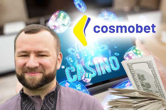Михаил Зборовский возглавляет клон Cosmolot: кто стоит за казино Cosmobet