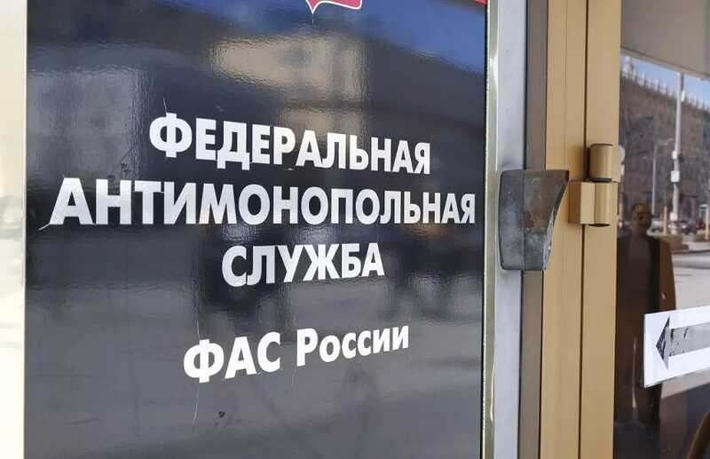 УФАС приостановило проведение торгов на капитальный ремонт медучреждения в Сургуте