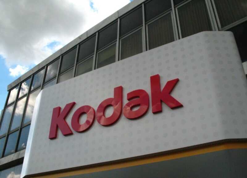 Kodak предупреждает о потенциальной приостановке работы из-за задолженностей