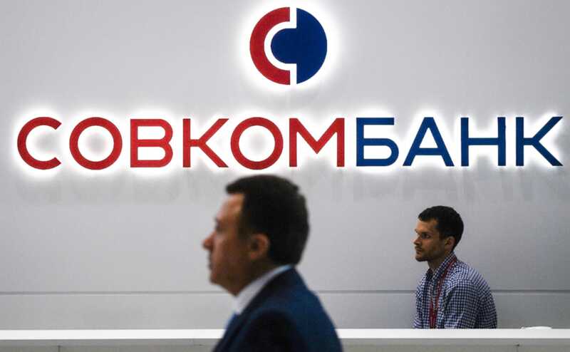 Одна из главных IT-компаний в России оказалась под угрозой банкротства