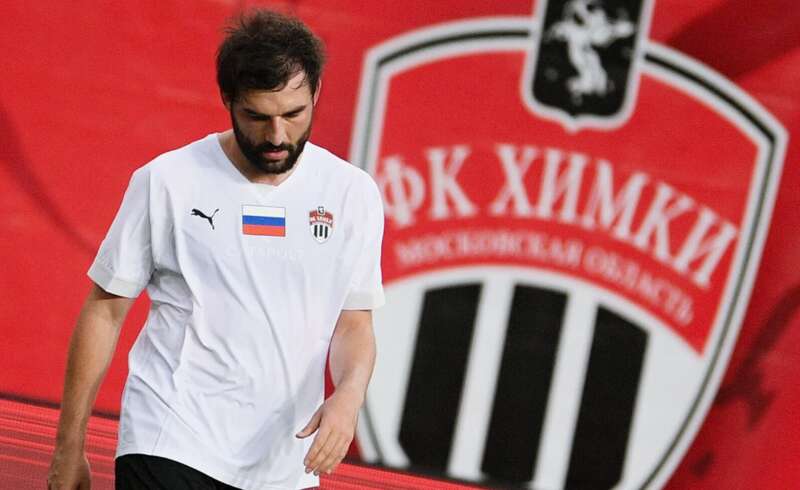 ФК «Химки» не хватило своего Галицкого qzeixuiuhitqvls